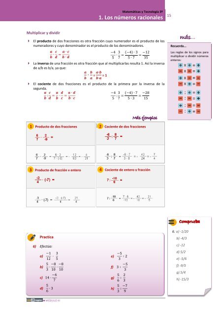 4. Funciones y grÃ¡ficas - aulAragon