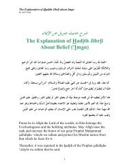 The Explanation of Hadith Jibril about Iman