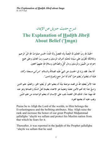 The Explanation of Hadith Jibril about Iman