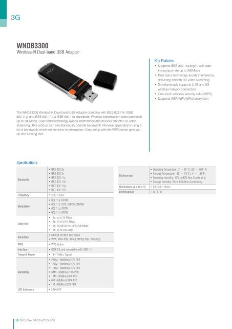 PRODUCT INTRODUCTION - CNet Technology, Inc.