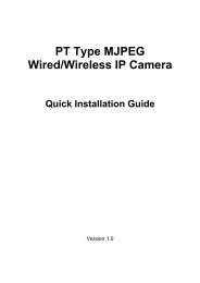 PT Type MJPEG Wired/Wireless IP Camera - iPux
