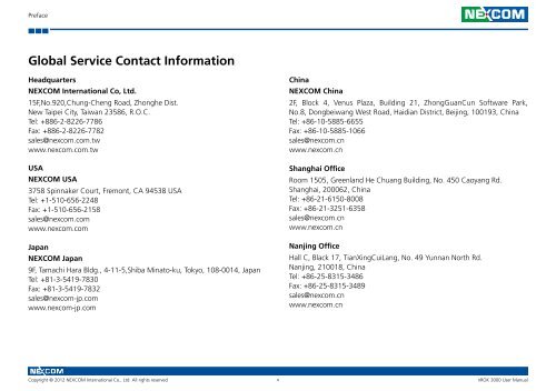 Connectors - NEXCOM