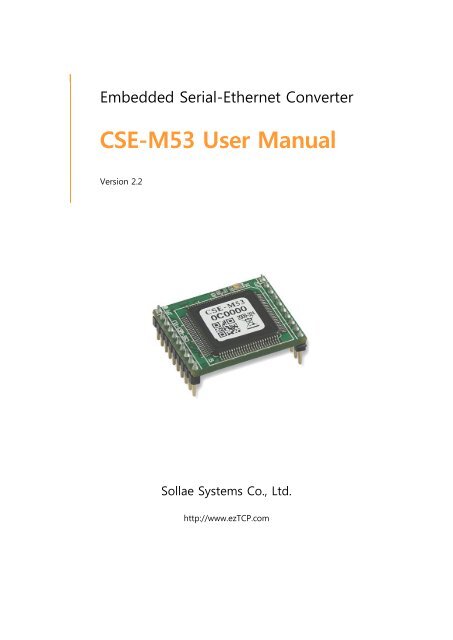 Cse M53 User S Manual Sollae Systems