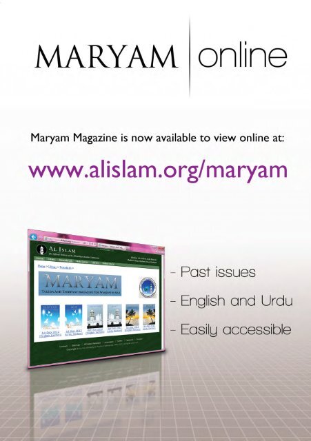 Maryam-Oct-Dec-2012-EN