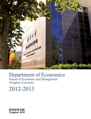 Department of Economics