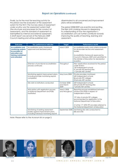 Annual Report 2008/2009 - Umalusi