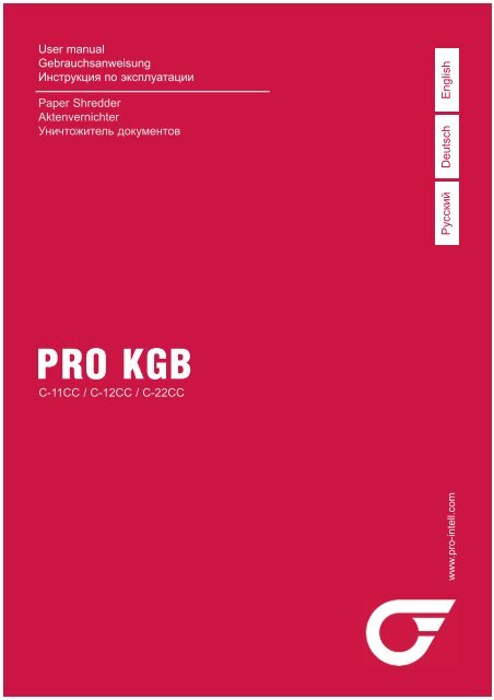 PRO KGB C-CC SERIES manual.pdf - Profindustry.com