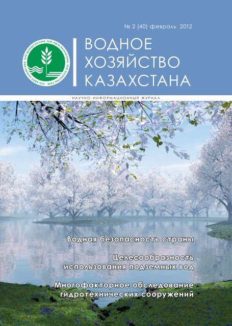 Үлкен шашты писькилердің фотосуреттері