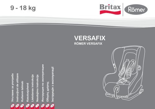 VERSAFIX 9 - 18 kg