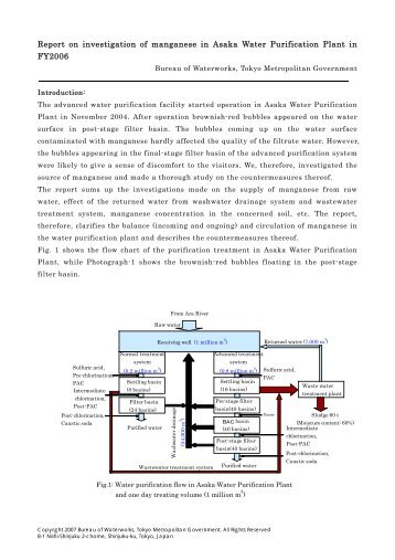 Report on investigation of manganese in Asaka Water Purification ...