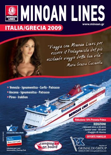ITALIA/GRECIA 2009 - Minoan Lines