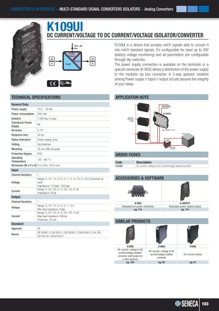 PRODUCT CATALOG - Merkantile