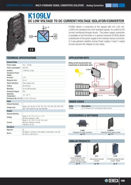 PRODUCT CATALOG - Merkantile