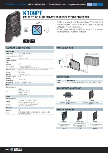 PRODUCT CATALOG - Merkantile