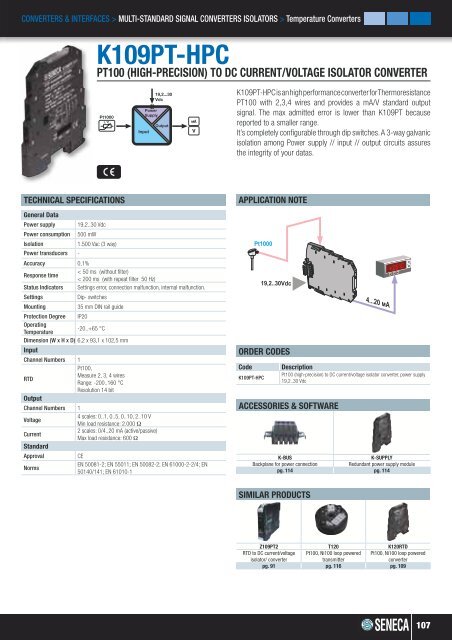 PRODUCT CATALOG - Merkantile