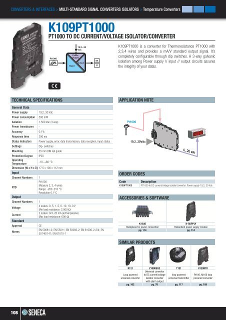 PRODUCT CATALOG - Merkantile