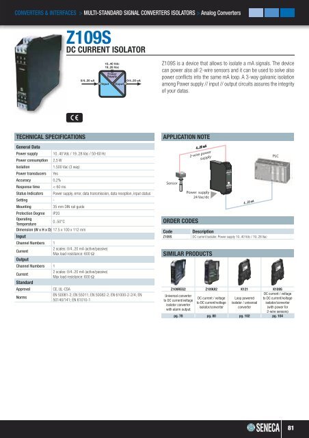 PRODUCT CATALOG - Merkantile