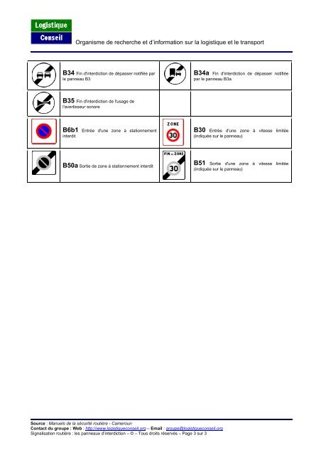 Panneau de signalisation type B6b1 - Entrée d'une zone de