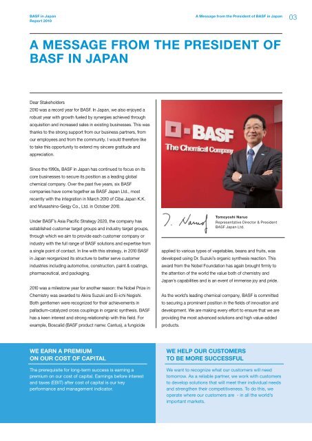 BASF in Japan - BASF Asia Pacific