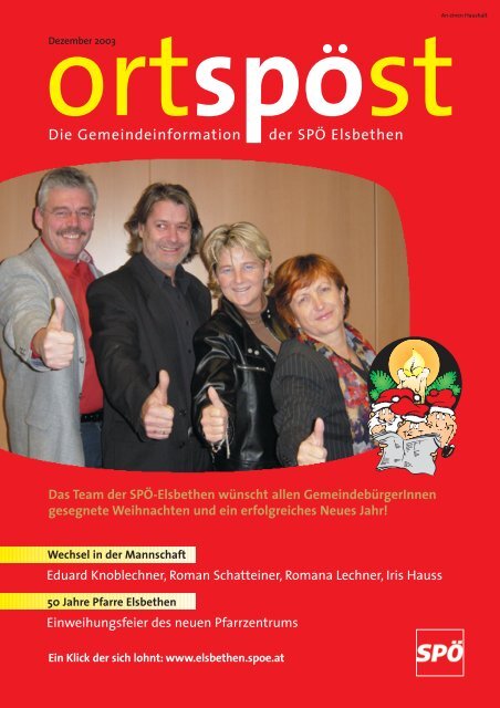 Ortspost Dez. 03 - SPÃ Elsbethen