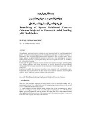 b V Retrofitting of Square Reinforced Concrete Columns Subjected ...