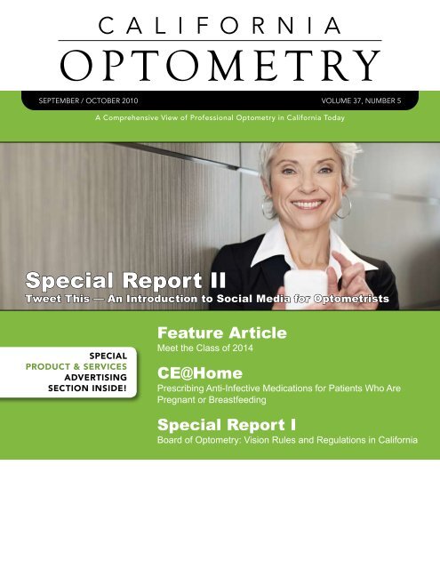 OPTOMETRY OPTOMETRY - California Paraoptometric Section