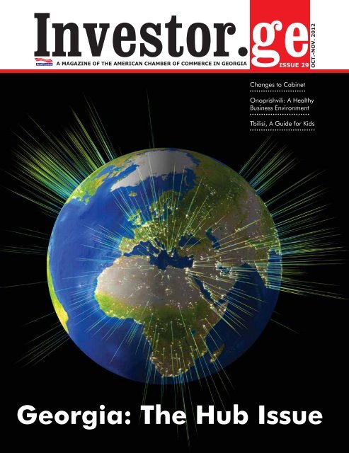 Issue 5, 2012 October-November - Investor.ge