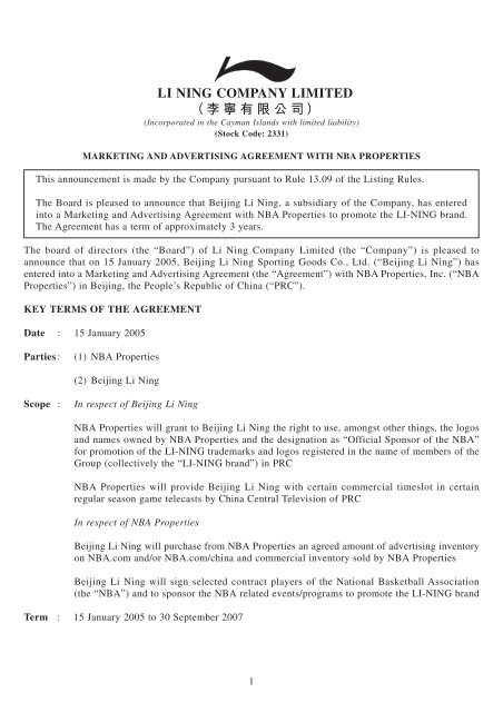 Marketing And Advertising Agreement With NBA Properties - Li Ning