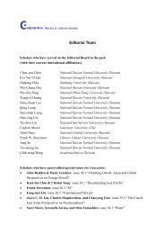 a list of our past Editorial Board members and guest ... - Concentric
