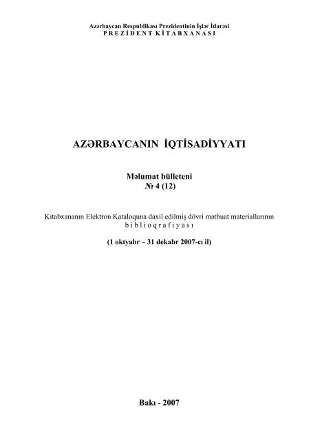 AZÆRBAYCANIN Ä°QTÄ°SADÄ°YYATI MÉlumat bÃ¼lleteni â 4 (12)