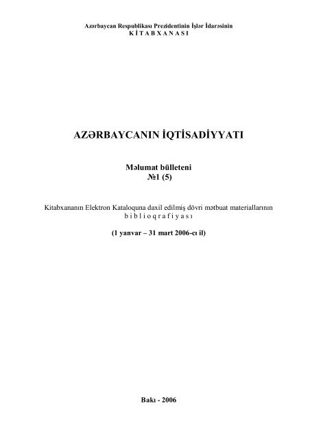 AZÆRBAYCANIN Ä°QTÄ°SADÄ°YYATI MÉlumat bÃ¼lleteni â1 (5)