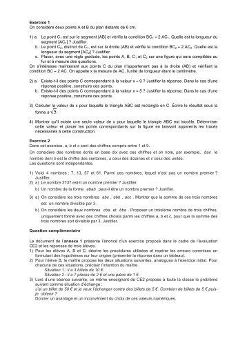 feuille nÂ°16