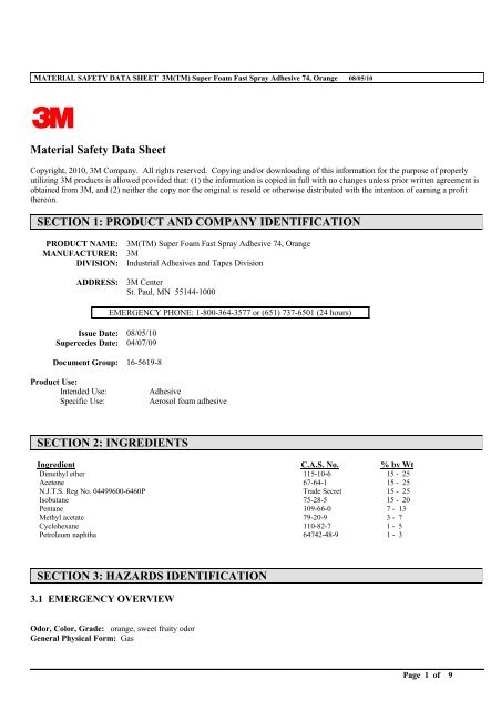 Uline limited quantity labels