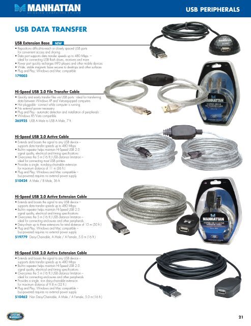 power cables - IC Intracom