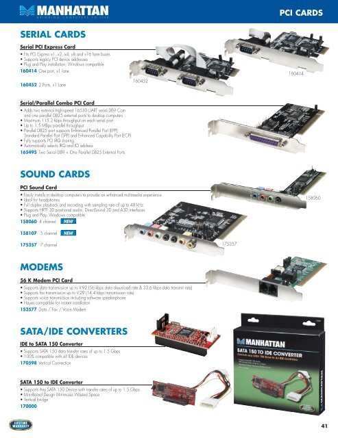 power cables - IC Intracom