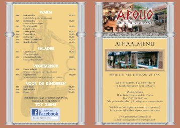 AFHAALMENU - Grieks restaurant Apollo
