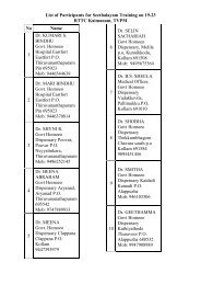 List of Participants for Seethalayam Training on 19-23 RTTC ...