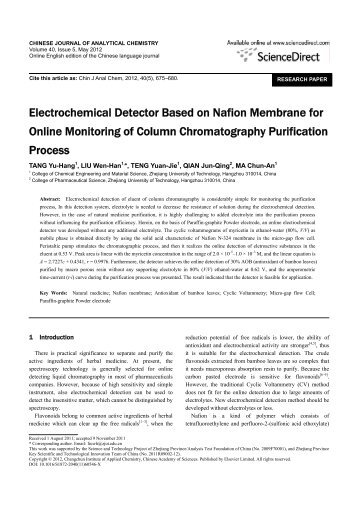 Electrochemical Detector Based on Nafion Membrane for Online ...