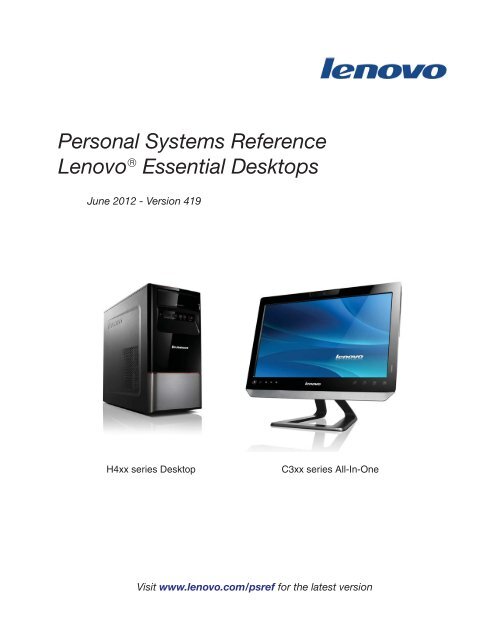 Lenovo Essential Desktop