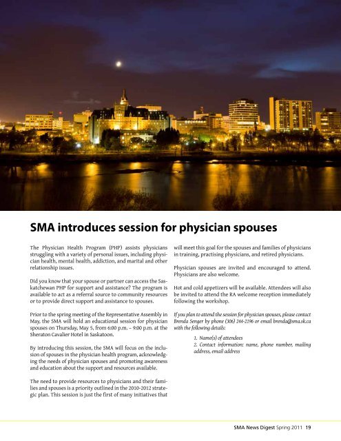 Examining collegiality in Saskatchewan - Saskatchewan Medical ...