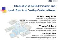 Hybrid Structural Testing Center - NEES