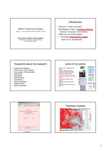 Introduction Keywords about my research some of my works ...