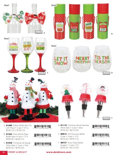 dei Seasonal Catalog