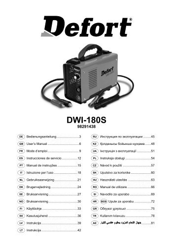 UM DWI-180S (A1-W3-716-PCT-1).indd - Defort