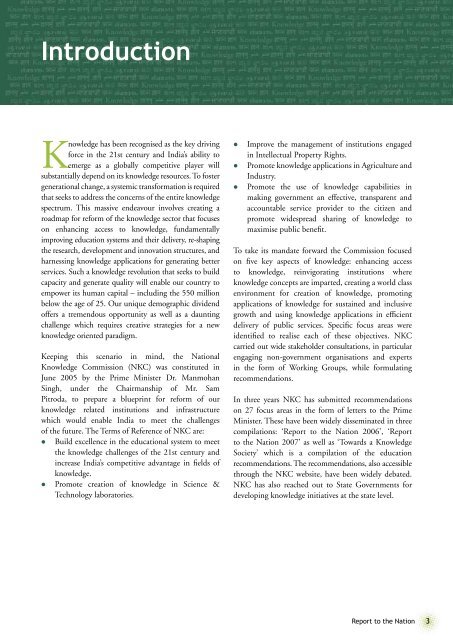 National Knowledge Commission Report to the Nation 2009: Overview