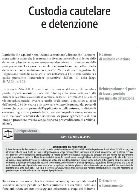 Custodia cautelare e detenzione - UIL Basilicata