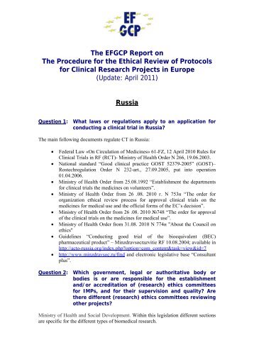 The EFGCP Report on The Procedure for the Ethical Review of ...
