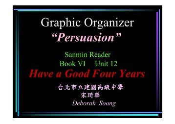 Graphic Organizer “Persuasion”