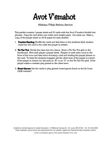 Avot V'emahot Mishkan T'filah Prayer sheet & 24 cards PDF.pub