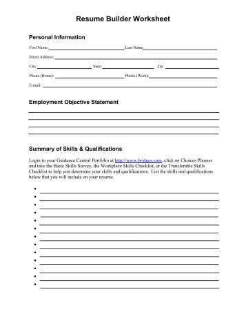 high school resume worksheet